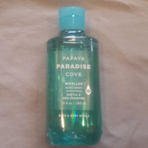 Bath and body shower gel